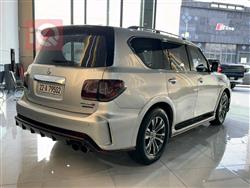 نیسان ئەرمادە